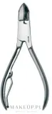 Кусачки для маникюра Beter Nail Clippers для ногтей из нержавеющей стали с пружиной — фото 1