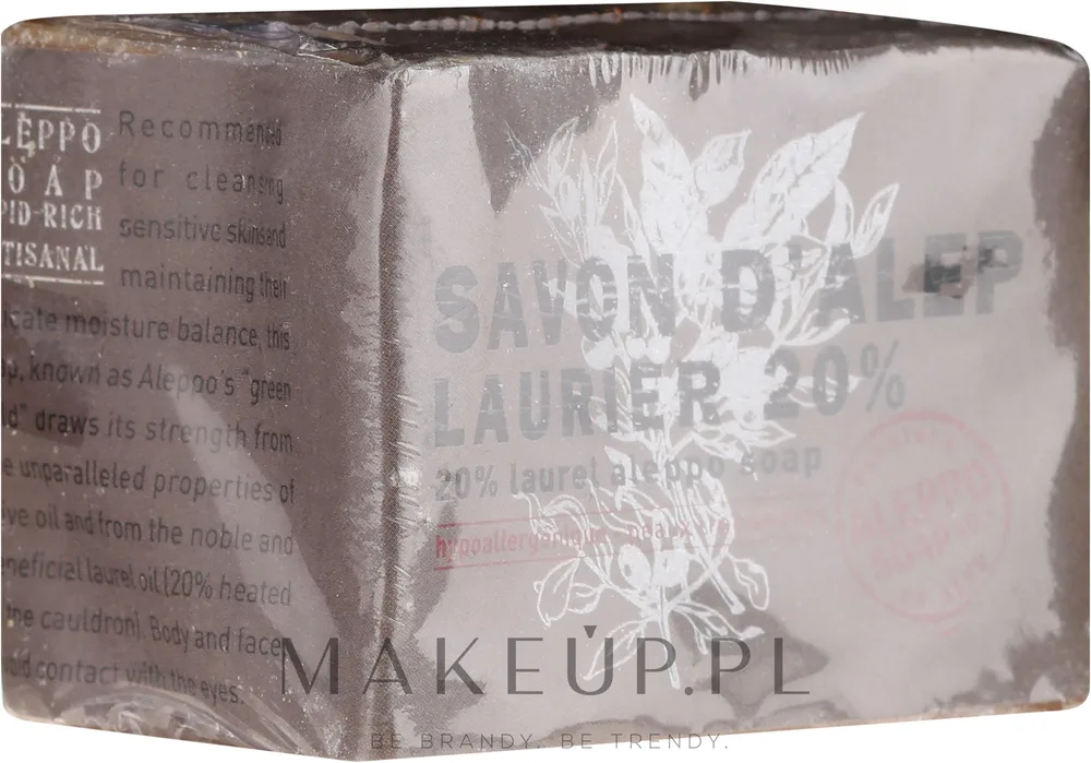Мыло алеппо кусковое Tade Laurel с 20-процентным лавровым маслом, 200 г