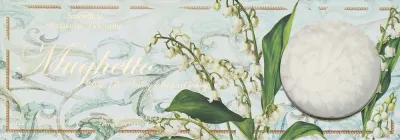Набор мыла Saponificio Artigianale Fiorentino Lily of The Valley ландыш, 3 x 125 г