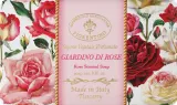 Мыло кусковое Saponificio Artigianale Fiorentino Rose Garden розовый сад, 250 г — фото 1