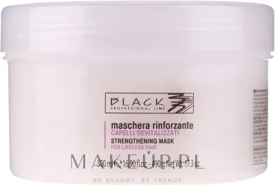 Black Professional Line Black Professional Line Strengthening Hair Mask - Маска для волос Black Professional Strengthening укрепляющая, для сухих и ослабленных волос, масло зародышей пшеницы, блеск, 500 мл
