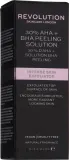 Интенсивный химический пилинг для жирной кожи Revolution Skincare 30% AHA+BHA Peeling Solution, 30 мл — фото 3