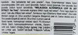 Очищающий гель для лица Dr Organic Tea Tree Face Wash с экстрактом чайного дерева, 200 мл — фото 2