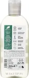 Шампунь для волос Dr Organic Bioactive Haircare Алоэ Вера 265 мл — фото 2