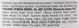 Шампунь Dr Organic Bioactive Haircare Moroccan Argan Oil с аргановым маслом и алоэ 265 мл — фото 2
