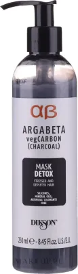 Маска для волос Dikson Argabeta vegCarbon Detox для жирных волос, активированный уголь, очищение и свежесть, 250 мл