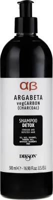 Детоксицирующий шампунь Dikson Argabeta vegCarbon Detox с активированным углём