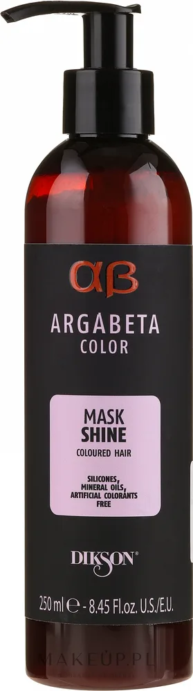 Маска для волос Dikson Argabeta Color Shine для окрашенных волос, блеск, масла чёрной смородины, винограда и миндаля