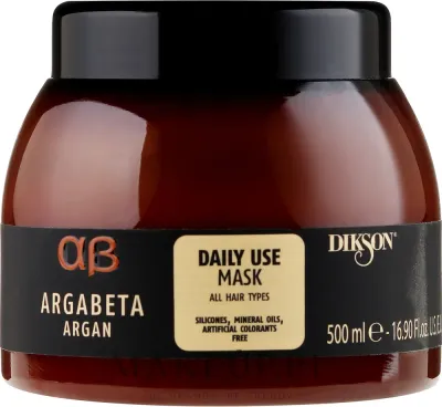 Маска для волос Dikson Argabeta Argan Daily Use аргановая, для ежедневного применения, блеск, гладкость и эластичность