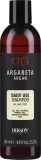 Шампунь Dikson Argabeta Argan Daily Use с аргановым маслом для всех типов волос — фото 1