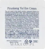 Питательный крем для области вокруг глаз Pyunkang Yul с экстрактом астрагала и маслом ши 50 мл — фото 6