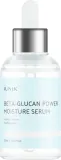 Сыворотка для лица iUNIK Beta-Glucan Power Moisture увлажняюще-успокаивающая с бета-глюканом аденозином и натрия PCA 50 мл, оттенок 50 мл NEW — фото 3