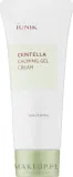 Крем-гель для лица IUNIK Centella Calming с центеллой успокаивающий 60 мл — фото 1