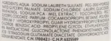 Деликатный шампунь Babe Laboratorios Extra Mild с пантенолом и мёдом дорожный формат 100 мл — фото 2