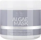 Альгинатная маска для лица с гиалуроновой кислотой Farmona Professional Algae Mask, 160 г — фото 1
