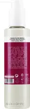 Питательный бальзам для тела Ren Moroccan Rose Otto Body Lotion — фото 2