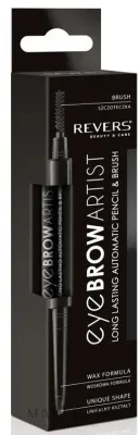 Карандаш для бровей Revers Eye Brow Artist автоматический, со щёточкой, 0,25 г
