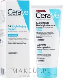 Крем для лица и тела CeraVe SA Smoothing Cream с церамидами и салициловой кислотой 177 мл или — фото 1