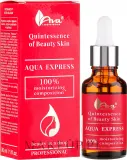 Сыворотка для лица AVA Laboratorium Aqua Express увлажняющая с гиалуроновой кислотой бета-глюканом и пантенолом 30 мл — фото 1
