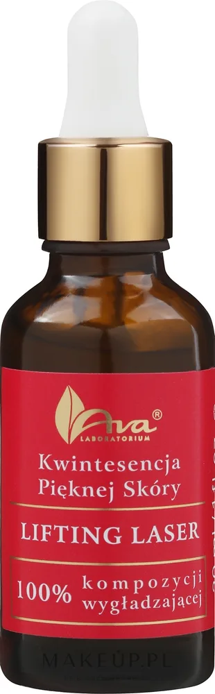 Сыворотка для лица AVA Laboratorium Lifting Laser Express лифтинг с экстрактом красных водорослей и жемчугом 30 мл