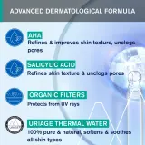 Тонирующее средство Uriage Hyseac 3-Regul Global Tinted для кожи с несовершенствами SPF 50+, 40 мл — фото 5