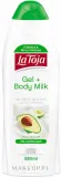 Гель для душа и молочко для тела Авокадо La Toja Hidrotermal Avocado Shower Gel + Body Milk, 600 мл — фото 1