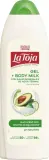 Гель для душа и молочко для тела Авокадо La Toja Hidrotermal Avocado Shower Gel + Body Milk, 600 мл — фото 2