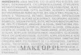 Крем для лица Skeyndor Power Retinol Intensive Repairing восстанавливающий для зрелой кожи 50 мл — фото 3