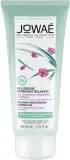 Расслабляющий увлажняющий гель для тела с гибискусом Jowae Relaxing Moisturizing Shower Gel Hibiscus, 200 мл — фото 1