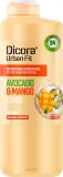 Питательный гель для душа с витамином Е, манго и авокадо Dicora Urban Fit Shower Gel, 825 мл — фото 1