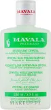 Mavala Crystal Nail Polish Remover жидкость для снятия лака без ацетона для гладкой пластины 100 мл — фото 1
