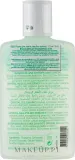 Mavala Crystal Nail Polish Remover жидкость для снятия лака без ацетона для гладкой пластины 100 мл — фото 2
