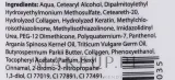 Набор для волос Brazil Keratin Anti Frizz Gold шампунь кондиционер и эликсир с арганой 300+300+100 мл — фото 6