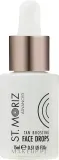 Сыворотка-автозагар для лица St.Moriz Advanced Pro Formula Tan Boosting с DHA и алоэ вера 15 мл — фото 1