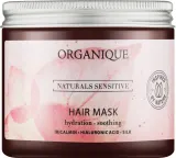 Маска для волос Organique Naturals Sensitive деликатная укрепляющая, зародыши пшеницы, дрожжи и гиалуроновая кислота, 200 мл — фото 1