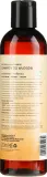 Шампунь Organique Naturals Argan Shine для сухих и тусклых волос с инулином 250 мл — фото 2