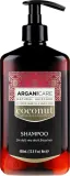Шампунь Arganicare Coconut для тусклых, сухих и пушащихся волос с кокосовым маслом 400 мл — фото 1