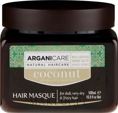 Маска для волос Arganicare Coconut регенерирующая, для сухих и вьющихся волос, кокосовое и аргановое масло, масло ши, 500 мл
