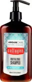 Ревитализирующий шампунь Arganicare Collagen для ослабленных волос с коллагеном — фото 1