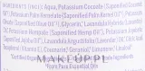 Жидкое мыло Dr. Bronner's 18-in-1 Pure Castile лаванда, 475 мл — фото 5