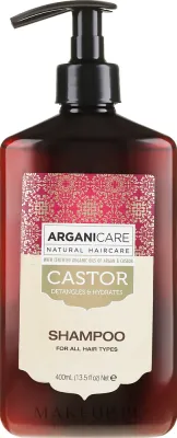 Шампунь Arganicare Castor Oil для ускорения роста волос с касторовым маслом