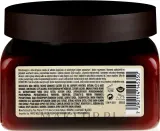 Маска для волос Arganicare Castor Oil укрепляющая, для тонких волос, касторовое масло и зелёный чай, объём и плотность, 350 мл — фото 2