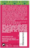 Кератиновый кондиционер для всех типов волос Arganicare Keratin Conditioner — фото 2