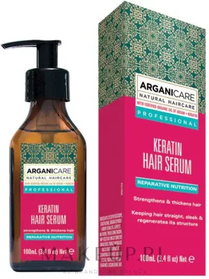 Восстанавливающая сыворотка для волос с кератином Arganicare Keratin Repairing Hair Serum, 100 мл