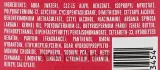 Несмываемый кератиновый кондиционер для вьющихся волос Arganicare Keratin Leave-in Conditioner, 400 мл — фото 3