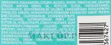 Сыворотка для волос 10 в 1 с маслом ши Arganicare Shea Butter 10 in 1 Leave-In Hair Repair Anti-Frizz, 150 мл — фото 2
