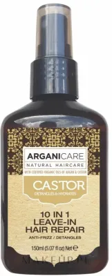 Несмываемая сыворотка против пушения волос с касторовым маслом 10 в 1 Arganicare Castor Oil 10-in-1 Hair Repair, 150 мл