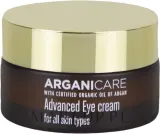 Крем для кожи вокруг глаз Arganicare Shea Butter Advanced Eye Cream разглаживающий, с маслом ши и арганы, 30 мл — фото 1
