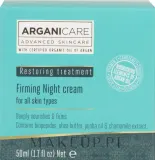 Ночной крем для лица Arganicare Shea Butter с маслом ши для зрелой кожи 50 мл — фото 2
