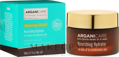 Крем-гель для лица Arganicare Shea Butter Nourishing Hydrator увлажняющий для жирной кожи 50 мл